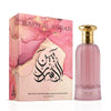 PARIS CORNER BAYAN AL ASRAR IN BETWEEN THE SECRETS EDP 80ML
