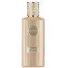 KHADLAJ CAFFE LATTE UNISEX EDP 100ML