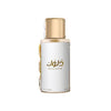 AHMED AL MAGRIBI DULOOK EDP 100ML
